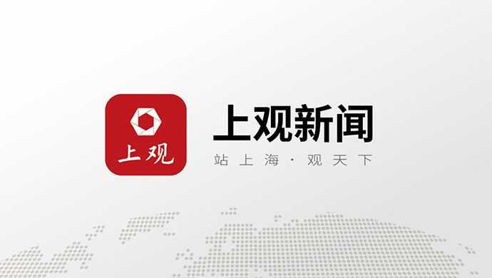 桨架, 近设置了更, tenan