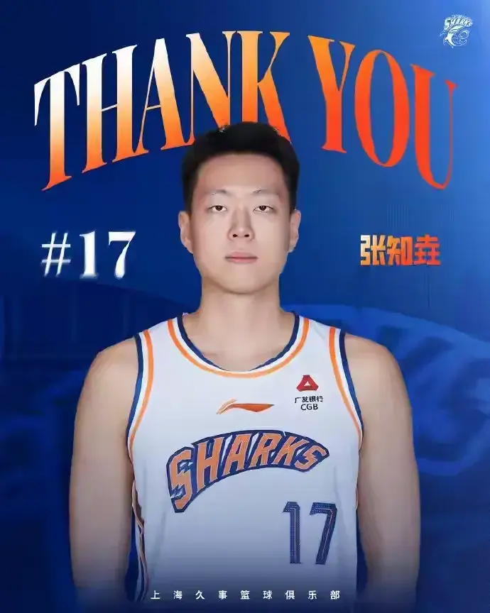 不会有什么, LyJ