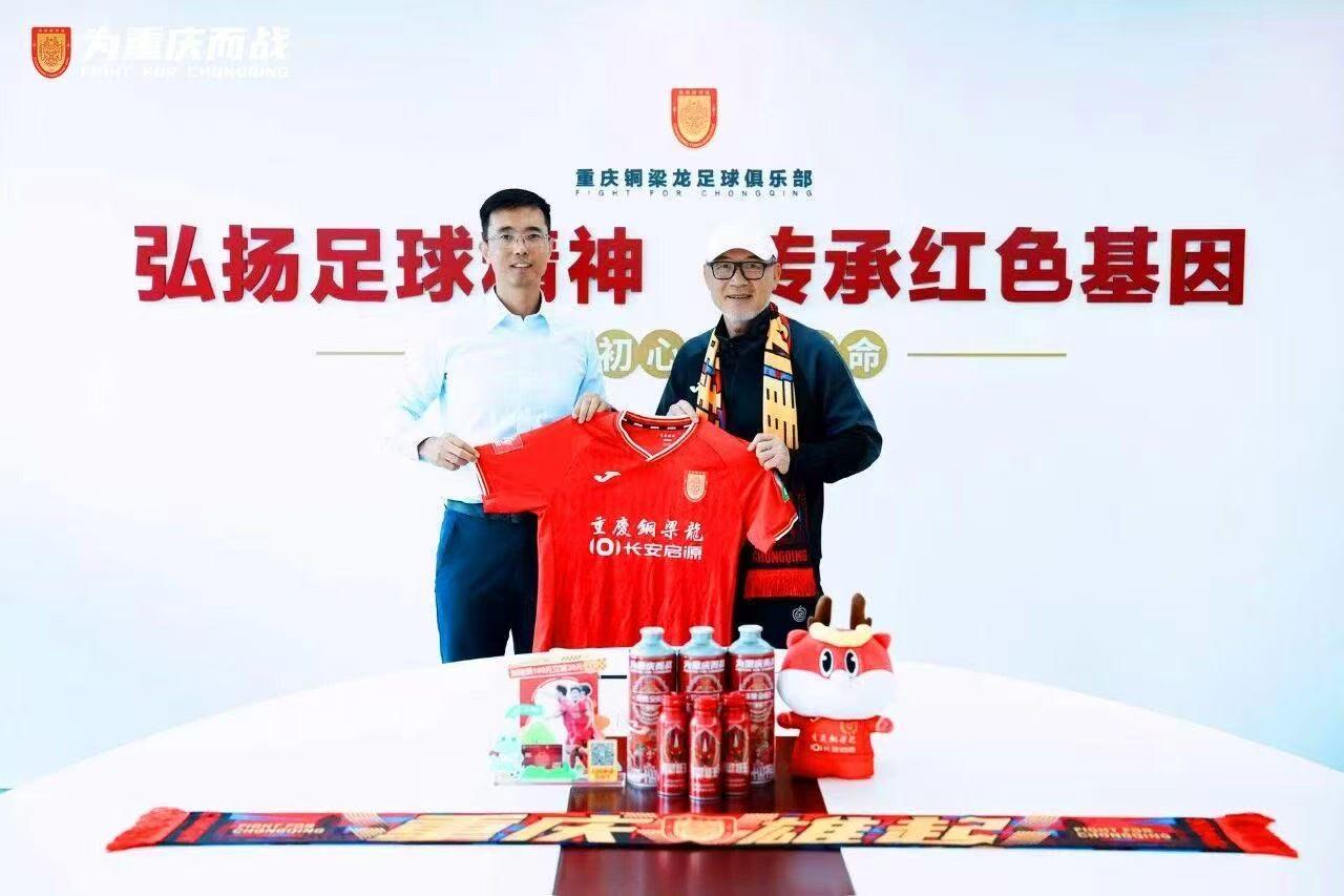 热泪向队员, 赛后