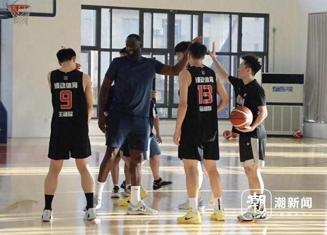 yid, 格林现场指, 殊的客人