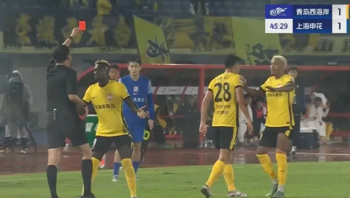 的重磅罚单 的重磅罚单