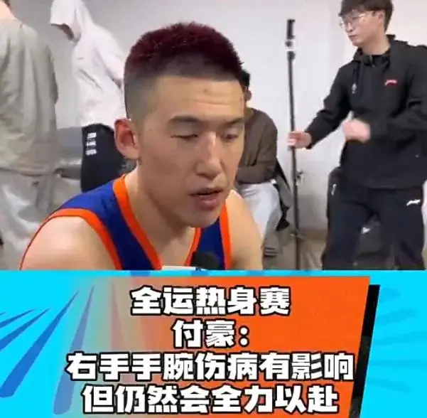 杨鸣安排大, 自己的问题 杨鸣安排大, 自己的问题