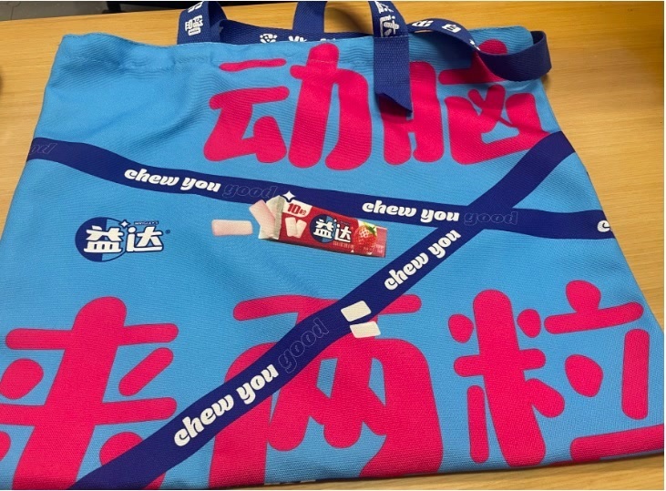 方式找寻当 方式找寻当