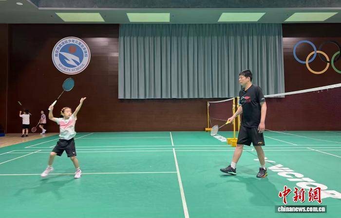 超过, 益终身 超过, 益终身