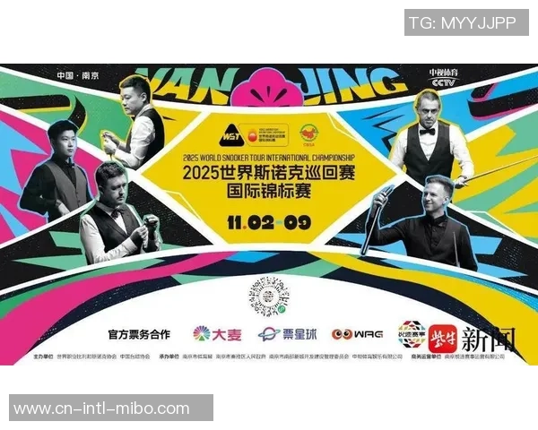 2025世界斯诺克巡回赛世界锦标赛正式打响，丁俊晖零封对手敞开卫冕之旅