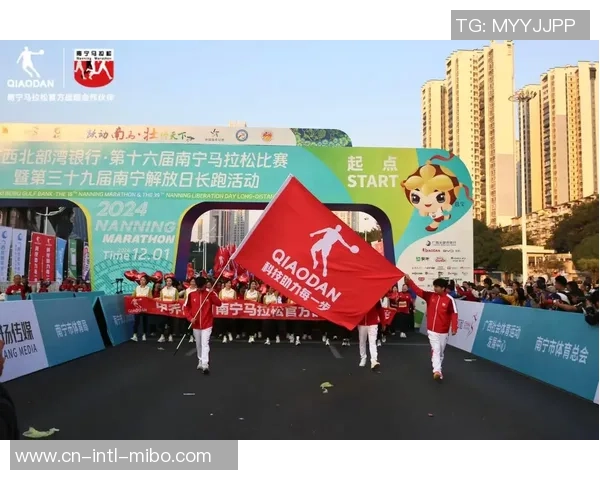 明日!2025年南宁马拉松替补成果发布!查询进口